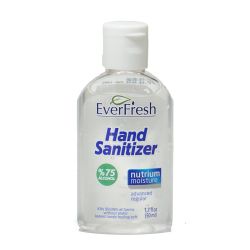 Gel Antibacterian pentru maini (50 ml)