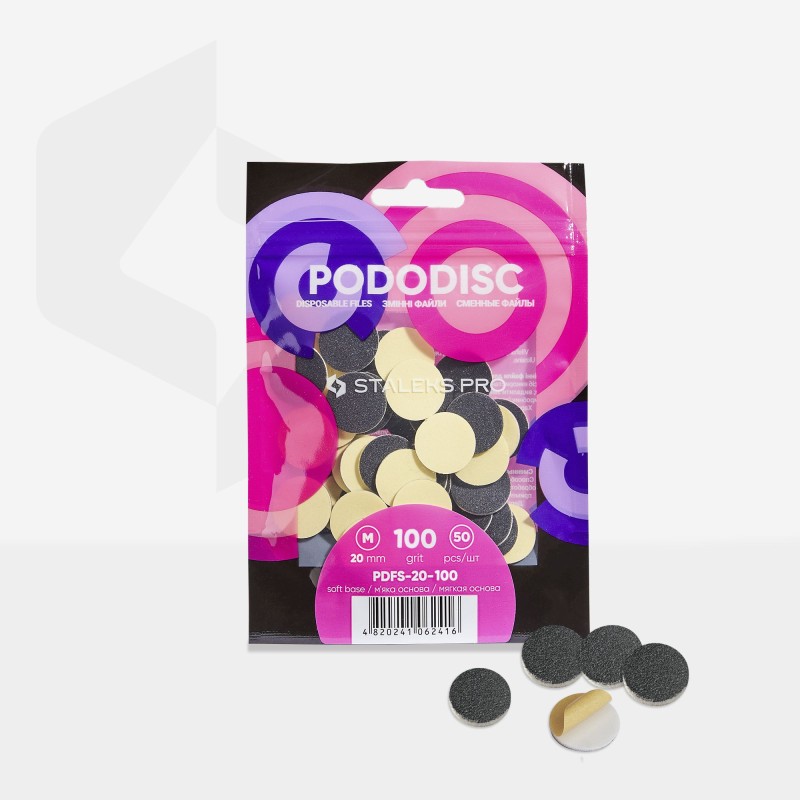 Set 50 Rezerve Pododisc M (disc pedichiura) - granulatie 100