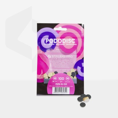 Set 50 Rezerve Pododisc XS (disc pedichiura) - granulatie 240
