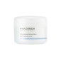 Anaconda Professional - Masca pentru ten uscat, sensibil (250ml)