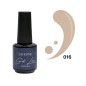 SoKwik Oja Semipermanenta Nude Collection 016 -Nude Beige (15 ml) TPO Free si Hema Free