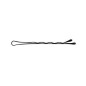 Agrafe N256 - 5cm (200g/cut) Negre